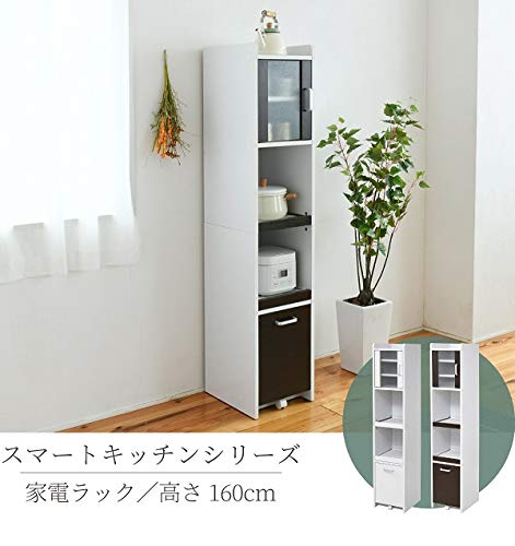 JKプラン 隙間収納 キッチン ミニ 食器棚 FKC-1532-WH ホワイト Amazon.co.jp: JKプラン すきま 隙間収納 キッチン ミニ 食器棚